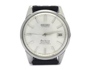 SEIKO