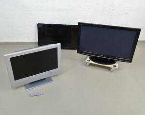 3 st TV, PanasonicPhilipsGrundig, 42 40 32