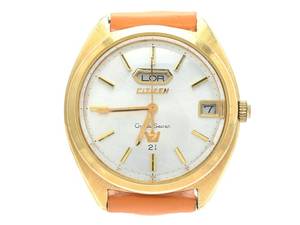 CITIZEN