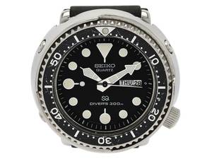 SEIKO
