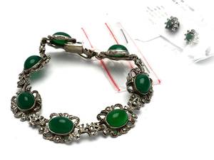 Set, Armband 20cm