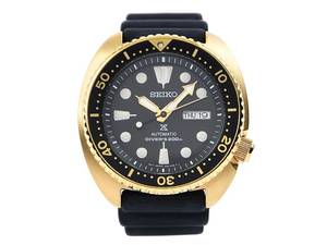 SEIKO