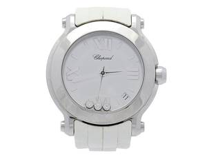 CHOPARD