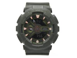 Casio G-Shock Resist
