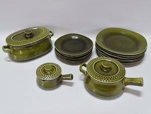 Parti servisdelar, Limbo Rörstrand, 1900-talets mitt, ca. 16 delar