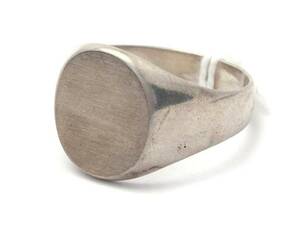 Herring S925 5,6g