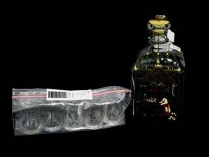 Glasservis Holmegaard, set