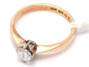 Enstensring, 18K 3,1g