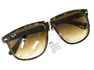 Solglasögon Ray Ban