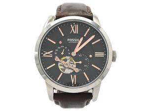 Herrur Fossil Townsman
