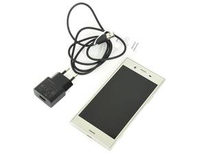 Mobiltelefon Sony Xperia