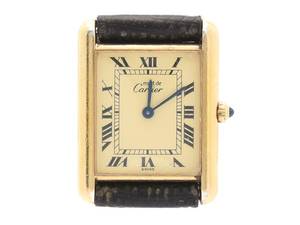 Cartier must de
