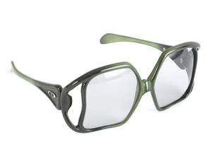 SOLGLASÖGON, CHRISTIAN DIOR