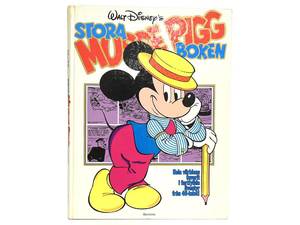Walt Disneys Stora