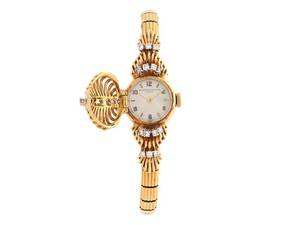 VACHERON CONSTANTIN