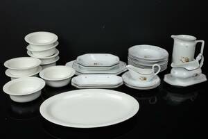 PARTI MED SERVISDELAR, Arabia, Arctica, 9 delar, resp Orient, 22 delar