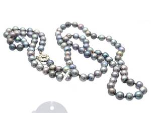 Pärlcollier, odlade saltvattenpärlor