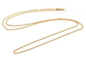 Halskedja Pansar 18K