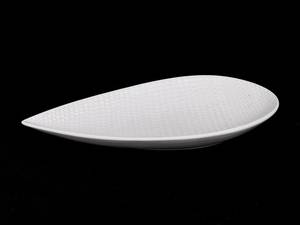 Fat Rörstrand L27cm