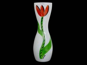 Vas, Ulrica Hydman-Vallien
