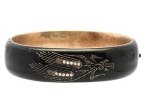 ARMRING