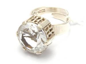 Ring S925 8,4g