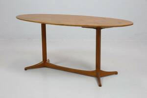 KERSTIN HÖRLIN-HOLMQUIST, soffbord, Plommonet, Triva-kollektionen, Nordiska Kompaniet 1958