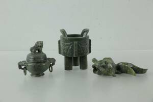LOCKURNA, skål på fot, samt figurin, soapstone, Kina