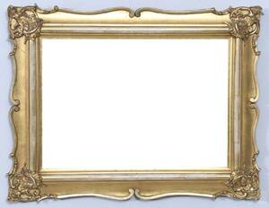 Spegel, 1800-tal