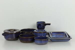 BERIT TERNELL, servisdelar, Kosmos, Gefle, 8 delar