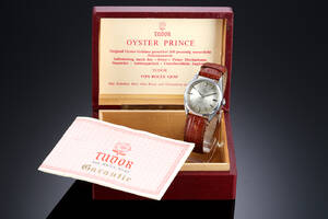 Tudor Oyster Prince. Vintage herreur i stål med sølvfarvet skive - boks cert. 1963