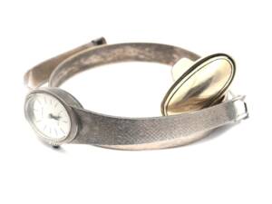 Parti silver skadat