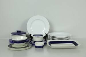 RÖRSTRAND, servisdelar, 8 delar, bl.a. Forma, Koka, Elisabeth samt Triton
