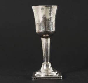 Supkalk i silver, 1848