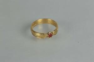 FRIMURARRING, guld, 18 k, 8,8 g
