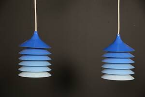BENT BOYSEN, takarmaturer, ett par, Duett, IKEA, 1970-tal