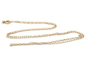 Halskedja Ankar 18K