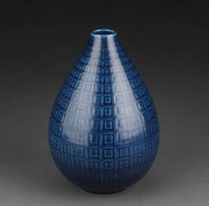 Nils Thorsson for Aluminia, Marselis vase nr. 2631