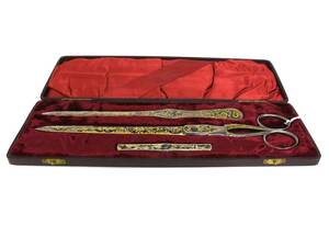 Set, sax 24,5cm
