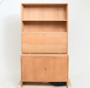 Bokhylla, Hans J Wegner, för Ry Möbler