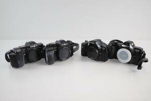 KAMERAHUS, 4 st, Minolta, 7000 AF, 9000 AF, Dynax 3xi, samt Dynax 7000i