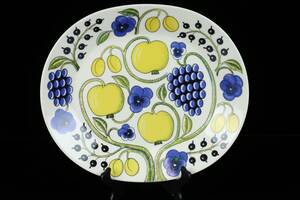 BIRGER KAIPIAINEN 1915-1988, fat, Paratiisi, Arabia