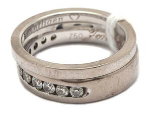 Ringar, 2 st