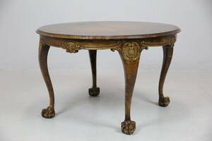 SOFFBORD, björk, Chippendale-stil, 1900-talets förra hälft