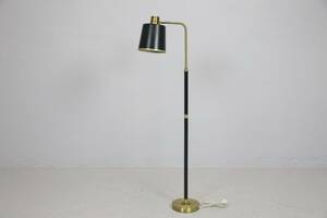 GOLVLAMPA, metall, OMI Typ 295