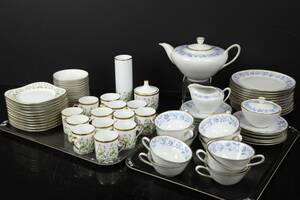 KAFFESERVIS, Linnaea Borealis, Hackefors samt, TESERVIS, Petra, Weimar, Tyskland
