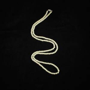 Pärlcollier