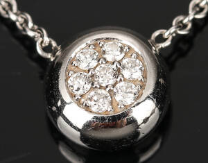 Georg Jensen. Aurora halskæde af 18 kt. hvidguld