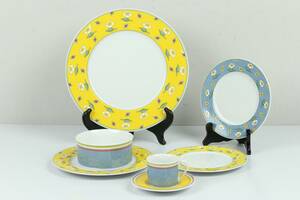 MAT- och MOCKASERVIS, Switch 1, Gallo Design, Villeroy Boch, 49 delar