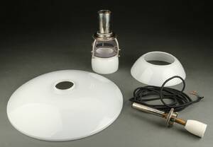 Poul Henningsen. PH 4½ 4 pendel